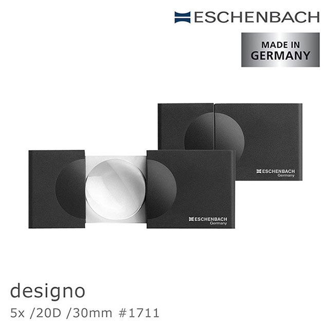 【德國 Eschenbach】designo 5x/20D/30mm 德國製時尚攜帶型放大鏡 1711