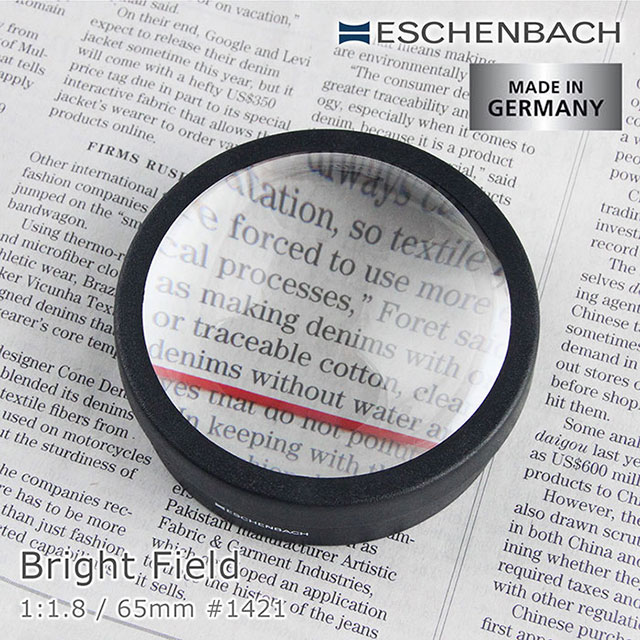 【德國 Eschenbach】1:1.8/65mm 德國製玻璃文鎮型放大鏡 附導引線 1421 (公司貨)